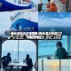 烟台到大连船票费用/烟台至大连船票官方网站