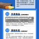 疫情的好处(疫情的好处和坏处10条)