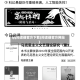 qq阅读器官方下载(阅读器官方网站)