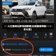 人工查询车辆号码查询(车辆查询号码怎么查)