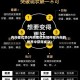 内向者优势(内向者优势如何在外向的世界中获得成功)