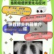 陕西肺炎的简单介绍