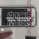 [教程经验]“手机麻将外挂神器下载安装通用版”详细分享装挂步骤