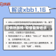 疫情热搜榜/疫情最新热点