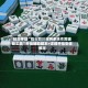 辅助神器“指尖四川麻将系统作弊辅助工具”开挂辅助脚本+详细开挂安装教程
