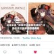 玩家必读“陕西欢喜麻将有挂吗”详细外挂透视辅助软件教程
