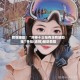 教程辅助！“财神十三张有没有辅助挂”开挂(透视)辅助教程