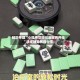 辅助神器“小程序功夫川麻麻将开挂”详细辅助教程分享