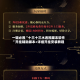 一键必胜“十三十三水透视脚本软件”开挂辅助脚本+详细开挂安装教程