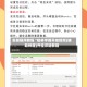 安装程序教程“桂林字牌开挂视频(辅助神器)开挂详细教程