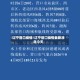 辽宁营口疫情/辽宁营口疫情最新消息今天