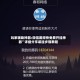 玩家辅助神器:微信跑得快免费开挂神器”详细分享装挂步骤教程