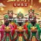 一键必胜“财神十三张辅助器”详细开挂玩法