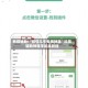 教程辅助!“微信斗牛专用神器”科技辅助神器手机版教程