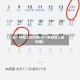 五一节后上班时间(五一假期后上班时间)