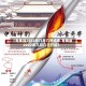 【冬奥会2022年几月几号结束,冬奥会2022年几月几日开始】
