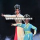 白蛇传情(白蛇传情粤剧在线观看)