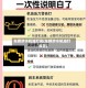车辆涉水机油灯亮(车辆涉水机油灯报警)