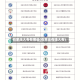 石家庄大专有哪些(石家庄有啥大专)