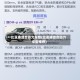 比亚迪混合动力车型(比亚迪混合动力车型推荐)