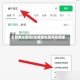 车牌查车型号(车牌查车型号在哪里查)