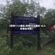 【郑州11人确诊,郑州11人确诊 16人无症状详情】