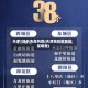 天津1地升为高风险(天津高风险地区是哪里)