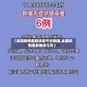 【全国疫情最新消息今天新增,全国疫情最新通报今天】