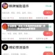 今日教程“微乐甘肃麻将开挂教程”作弊(透视)透视辅助