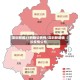 深圳新增21例确诊病例/深圳新增确诊疫情公布