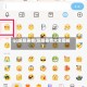 qq超级表情(超级表情大全图解)