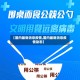 【国内最新消息疫情,国内最新消息疫情动态】