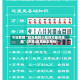 今日教程“微乐麻将小程序万能开挂器”(透视)其实确实有挂