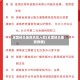 全国肺炎最新消息人数(全国肺炎最新数据)
