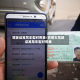 驾驶证准驾车型对照表/农用车驾驶证准驾车型对照表