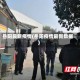 岳阳最新疫情(岳阳疫情最新数据)