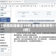 【新疆新增确诊20例,新疆新增病例112例】