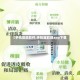 【手机驱蚊软件,手机驱蚊器app下载】
