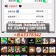 教程开挂辅助“微乐陕西麻将万能开挂器”开挂辅助脚本+详细开挂安装教程