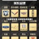 【比较好车型,比较好车的品牌】