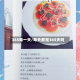 365每一天/每天都是365天吗