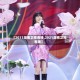 【2011湖南卫视春晚,2021湖南卫视春晚】