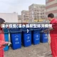 涞水疫情(涞水县新型肺炎疫情)