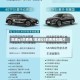 奥迪q5的费用/奥迪Q5的费用和图片