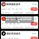 实测开挂辅助“微信小程序麻将开挂神器下载软件”(透视挂)透视详细教程