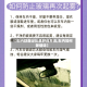 【车内除烟味比较好的方法,车内如何除烟味】