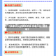 【快递什么时候会停运,快递什么吋候停运】