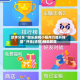 软件分享“微乐麻将小程序万能开挂器”开挂(透视)辅助教程