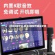 【网络k歌平台,网络k歌软件哪款好用】