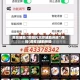 真实辅助“新超凡大厅辅助开挂”开挂(透视)辅助神器